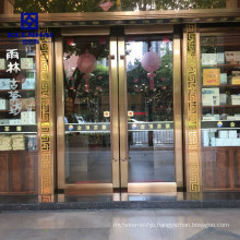 Stainless Steel Tempered Glass Commercial Entry Door Gate